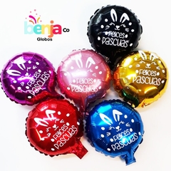 GLOBO FELICES PASCUAS 23CM - SURTIDO (VINILO)