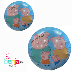 GLOBO FAMILIA PEPPA CELESTE 45CM