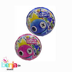 GLOBO RAINBOW FRIENDS 45CM