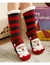 Imagen de Q01036 CALCETINES CHRISTMAS