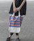 Tote Bag Stripes - comprar online