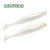 ISCA MONSTER 3X SLOW SHAD 15CM - comprar online