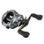 CARRETILHA SHIMANO CURADO DC 151/150 HG - comprar online