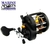 CARRETILHA MARINE MASTER 30 - comprar online