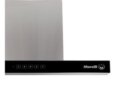 CAMPANA MORELLI PREGO 600 - Mondo Chef