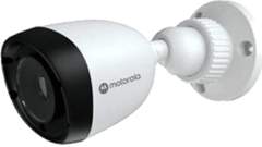 Kit 4 Câmeras Full HD 1080p 20m Visão Noturna Motorola - LOJA MONITORA 