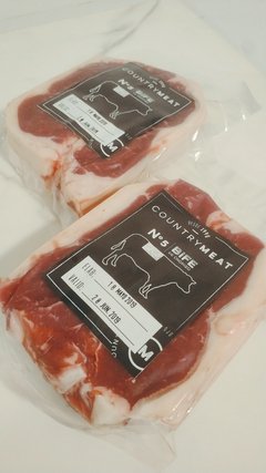 N°5. BIFE DE CHORIZO (1kg) AL VACÍO - Country Meat