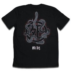 Camiseta Iron Maiden - Senjutsu II - comprar online