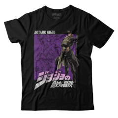 Camiseta Jojos Bizarre