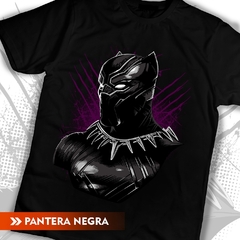 Camiseta Pantera Negra 100% Algodão