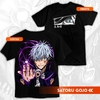 Camiseta Anime Jujustsu Kasai Satoro 100% Algodão