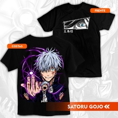 Camiseta Anime Jujustsu Kasai Satoro 100% Algodão