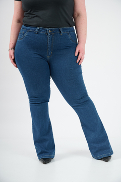 Oxford de jeans - tienda online