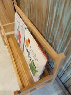 Librero - Lala Montessori