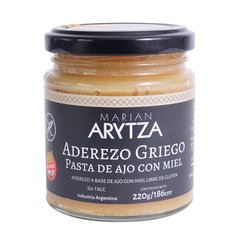 ADEREZO GRIEGO - AJO CON MIEL - por 220 gr ARYTZA