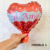 Corazones 23 cm “TE AMO” - tienda online