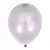 Globos de Latex Hola Balloons 12" Colores Esmaltados X50 - comprar online