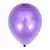 Globos de Latex Hola Balloons 12" Colores Esmaltados X50 - tienda online