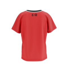 Camisa Flamengo Manto - Infantil - comprar online