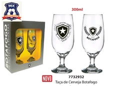 Taça Botafogo Floripa 300ML - C/ 2