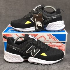 Tênis New Balance 574