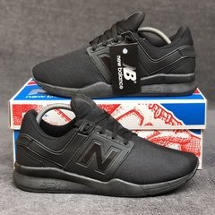 Tênis New Balance 247 Rev Lite - loja online