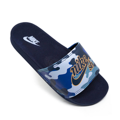 CHINELO SLIDE NIKE SB - Loja Estilo Proprio Oficial