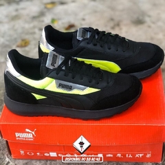 PUMA FUTURE RIDER PLAY - comprar online