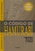 O CODIGO DE HAMURABI