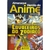 ALMANAQUE HEROIS DO ANIME