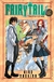 FAIRY TAIL VOL 03 - JBC