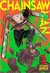 CHAINSAW MAN 01 - PANINI - comprar online