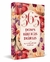 365 DOSES BIBLICAS DIARIAS - FLORAL ROSE - MAQUINARIA - comprar online