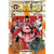 ONE PIECE 20 - PANINI - comprar online