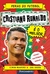 FERAS DO FUTEBOL: CRISTIANO RONALDO - comprar online