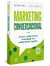 MARKETING CONVERSACIONAL - AUTENTICA