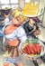 FOOD WARS 4 - PANINI