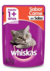 POUCH WHISKAS CARNE EN SALSA X 85 GS.