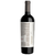 Single Vineyard "Jamilla" - Malbec (Magnum)