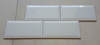 Ceramica Subway 10x20 Bisel Blanco Brillante Vilar Albaro